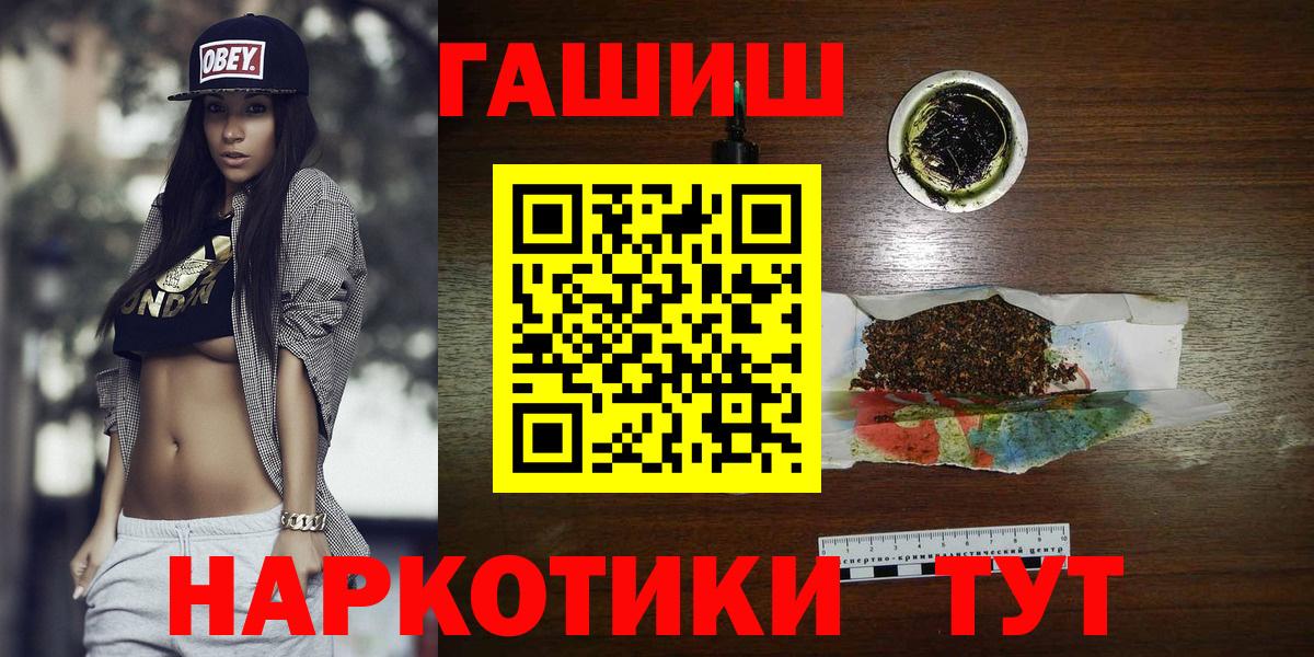  Кокаин Ливны