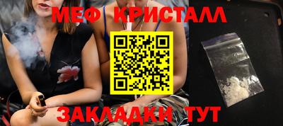MDMA Ирбит