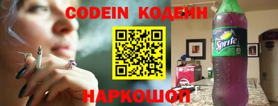 трава Ипатово