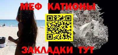 MDMA Ирбит