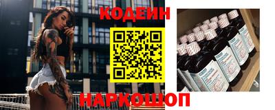 герыч Изобильный
