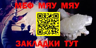 MDMA Ирбит