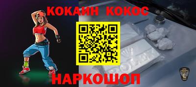 MDMA Ирбит