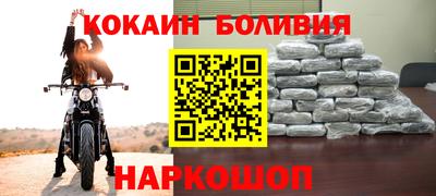 MDMA Ирбит
