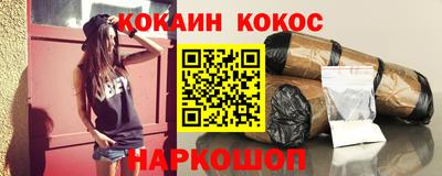 герыч Изобильный