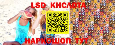 герыч Изобильный