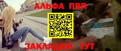 MDMA Ирбит
