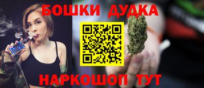 трава Ипатово