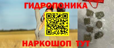 герыч Изобильный