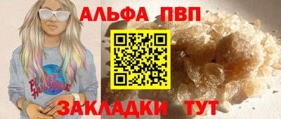 герыч Изобильный