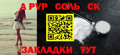 герыч Изобильный