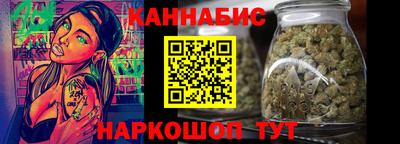 MDMA Ирбит