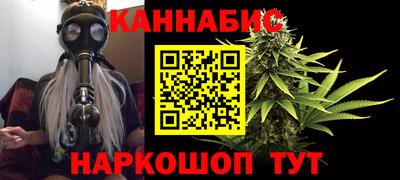 герыч Изобильный