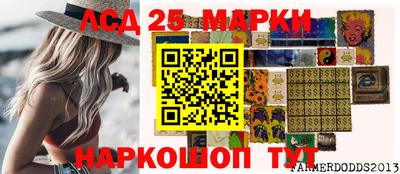 герыч Изобильный