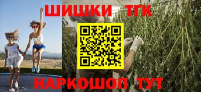 MDMA Ирбит