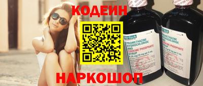 MDMA Ирбит
