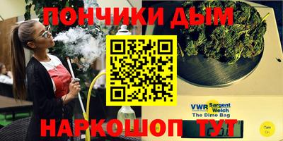 MDMA Ирбит