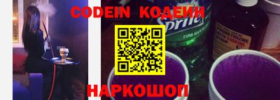 трава Ипатово