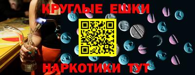 MDMA Ирбит