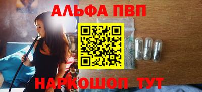 трава Ипатово