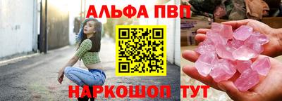 герыч Изобильный