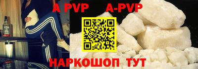 MDMA Ирбит