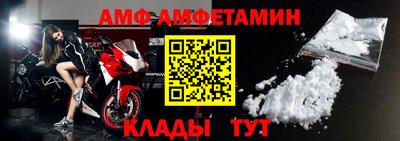 трава Ипатово