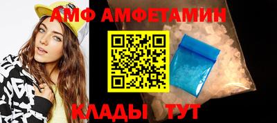 MDMA Ирбит
