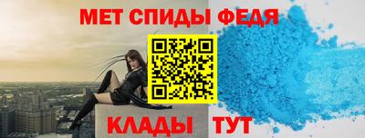 MDMA Ирбит