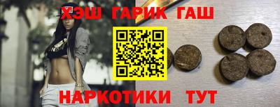 герыч Изобильный