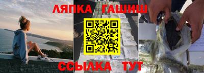 герыч Изобильный