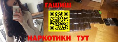 MDMA Ирбит