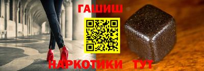 герыч Изобильный