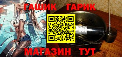 MDMA Ирбит
