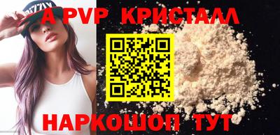 герыч Изобильный
