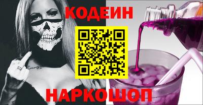 герыч Изобильный