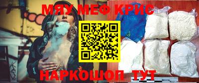 трава Ипатово