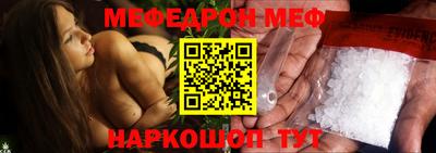MDMA Ирбит