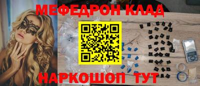 герыч Изобильный